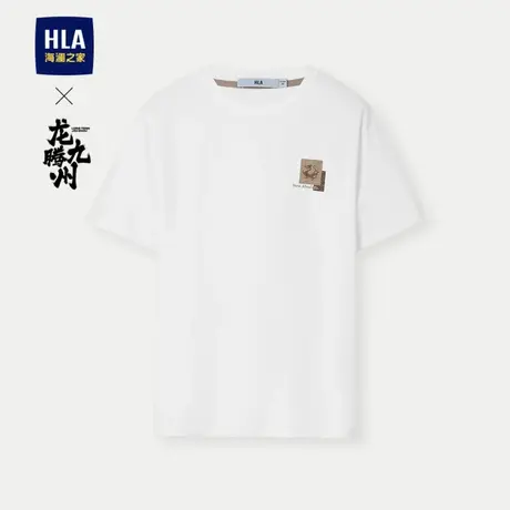 HLA/海澜之家龙腾九州IP系列凉感T恤24春夏新圆领吸湿排汗短袖男商品大图