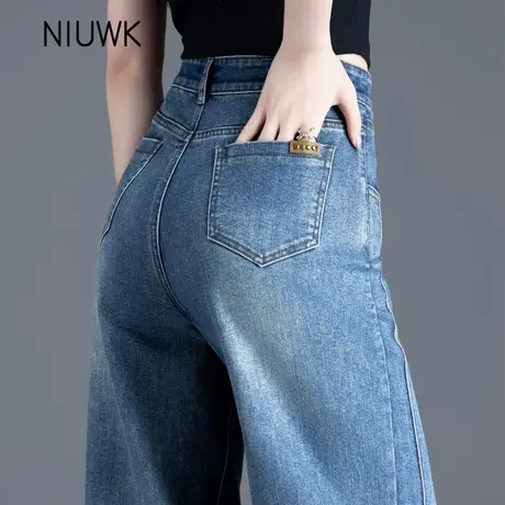 女士牛仔裤女阔腿裤窄版直筒裤今年流行的爆款裤子显瘦高腰设计感商品大图