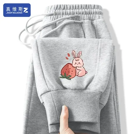 真维斯Z+灰色裤子女2024春秋新款宽松百搭卫裤小个子显高九分裤H图片