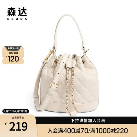 森达时尚水桶包女春秋新款商场同款手拎包X1284AX3商品大图