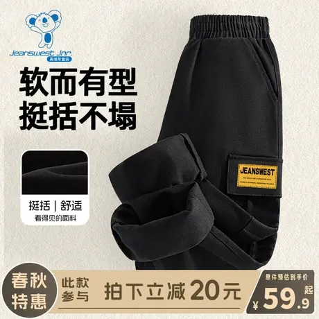 KX真维斯男童裤子春秋款中大童春装长裤儿童2024新款纯棉工装裤潮图片