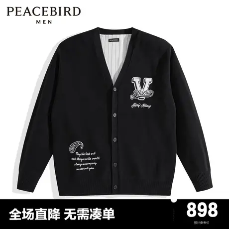 【CNY新年系列】太平鸟男装24春新款宽松休闲毛衫毛开衫B2EAE1156图片