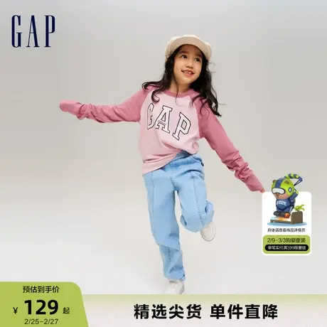Gap女童春秋中缝拼接锥形裤休闲牛仔裤儿童装洋气撒欢裤789272商品大图