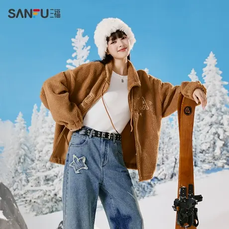 直播秒杀三福加厚外套女2024新款秋冬季仿羊羔毛高级感慵懒风宽松商品大图