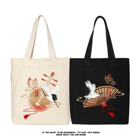 秀洛仙鹤中国风清风明月简约百搭文艺帆布包手提包托特包女大容量商品大图