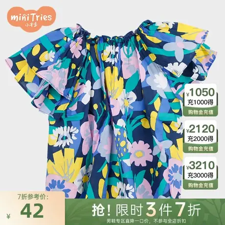 小才宝童装女童梭织短袖衬衫商品大图