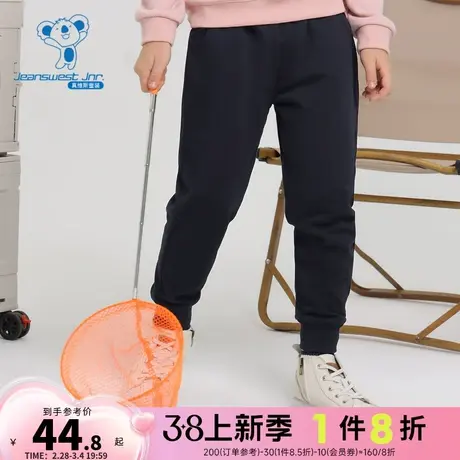 KD真维斯童装2024春季新款 男女童同款纯色休闲运动长裤儿童卫裤图片