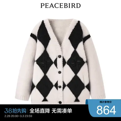 太平鸟奥莱休闲潮流菱形格绣花羊毛外套商品大图