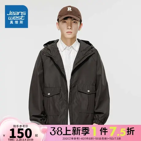 EI真维斯男装 2024春季新款 连帽工装夹克休闲潮流外套男款衣服潮商品大图