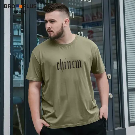 胖哥哥立体印花加肥加大冰丝短袖男夏宽松肥佬胖子大码休闲T恤潮商品大图