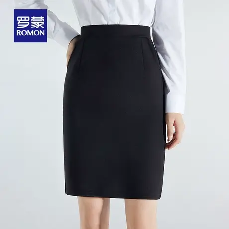 罗蒙女士职业包臀裙2024春季商务修身显瘦一步裙中长款正装半身裙图片