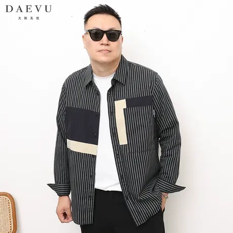 DAEVU春秋新款条纹拼接潮胖子大号加肥加大码男士长袖衬衫衬衣商品大图