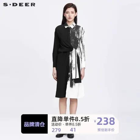 sdeer圣迪奥女装系带晕染字母拼接衬衫连衣裙S22181217图片