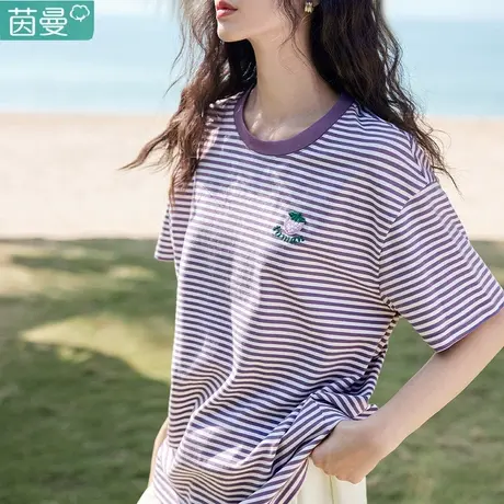 茵曼官方旗舰店夏天女士短袖2024新款时尚洋气条纹T恤宽松上衣图片