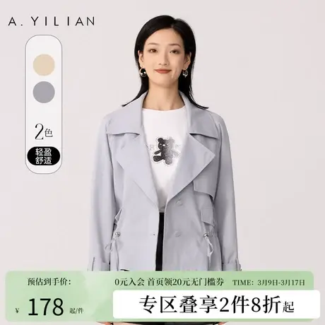 阿依莲商场同款春春款女2024年新款大翻领短款风衣外套小众休闲B1图片