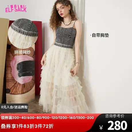妖精的口袋拼接网纱吊带连衣裙女2023春秋新款气质设计感小众裙子图片