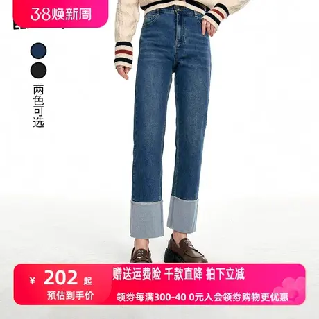 妖精的口袋高腰水洗牛仔裤女2023秋季新款小个子宽松显瘦九分裤潮商品大图