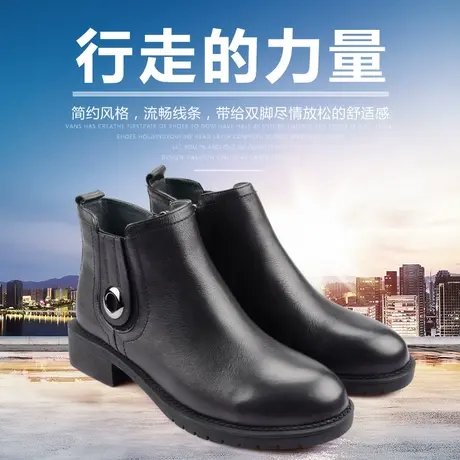 Camel/骆驼女鞋秋季新款真皮粗跟短靴牛皮英伦风女短靴A183007112图片