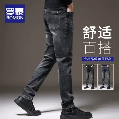 罗蒙秋冬款牛仔裤男士修身直筒男裤2023新款潮牌加厚休闲长裤子男商品大图