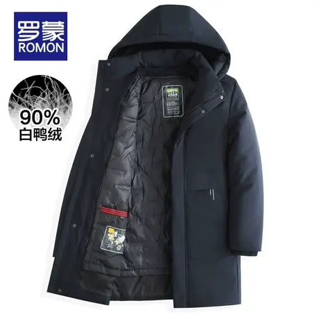 罗蒙羽绒服男士2023冬季新款潮牌加厚连帽保暖白鸭绒冬装外套男款图片