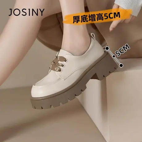 卓诗尼白色气质高跟鞋女2024春季新款法式小皮鞋英伦风厚底乐福鞋图片