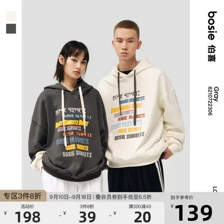 bosie2023春季新款连帽套头卫衣男情侣字母灯牌乱序排列印花上衣商品大图