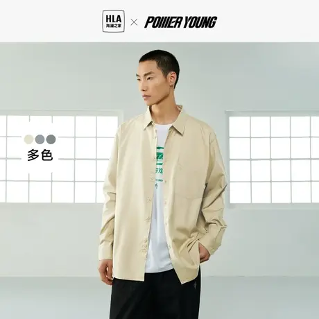HLA/海澜之家POWER YOUNG长袖休闲衬衫23春秋宽松刺绣长衬外套男商品大图