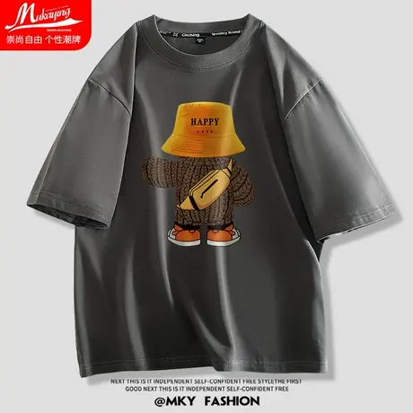 潮牌t恤男士短袖夏季潮流美式oversize风宽松2023款纯棉上衣半袖商品大图