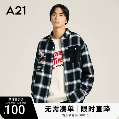 【纯棉】A21男装韩版长袖衬衫 2023秋季新款格子衬衣宽松男士外套商品大图