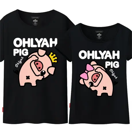 Ohlyah品牌情侣装t恤短袖男女卡通小猪pin印花潮学生圆领结婚拍照图片