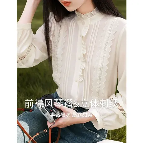 【直播间】香影法式衬衫女长袖2023秋装新款木耳边立领衬衣米白商品大图