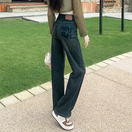 窄版高腰阔腿牛仔裤女2023新款秋季女裤春秋显瘦裤子拖地裤直筒裤图片