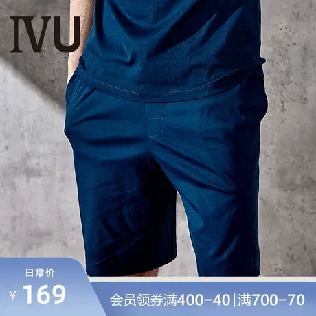 安莉芳旗下IVU男棉质休闲中裤可外穿抽绳家居五分裤UL0203商品大图