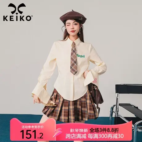 KEIKO 洋气减龄刺绣图案长袖衬衫2023秋季穿搭学院风收腰显瘦上衣图片