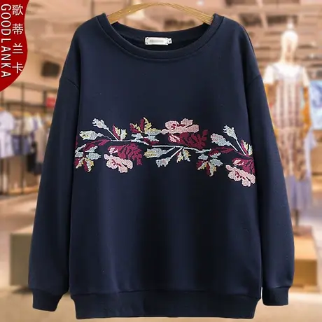 中年胖妈妈秋装绣花上衣宽松洋气时尚加肥加大码女圆领卫衣200斤图片