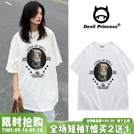 2023夏季oversize美式复古印花白色短袖t恤女街头慵懒风上衣ins潮商品大图