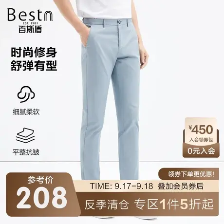 百斯盾男装休闲裤春装夏款时尚潮流男士修身显瘦垂感柔软舒适长裤商品大图