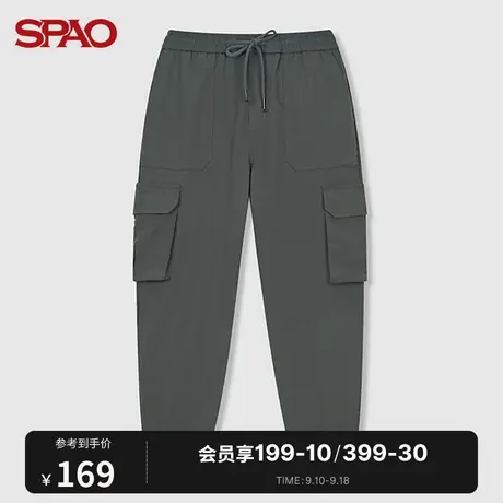 SPAO男士休闲裤夏季新款松紧腰束脚宽松长裤SPTCC23C13图片