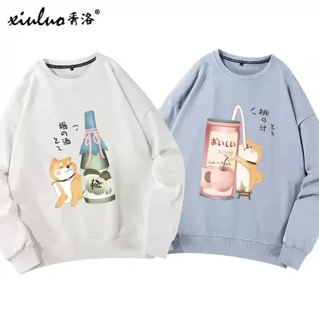 秀洛柴犬狗狗图案印花情侣装冬季圆领卫衣男套头情侣款加绒衣服商品大图