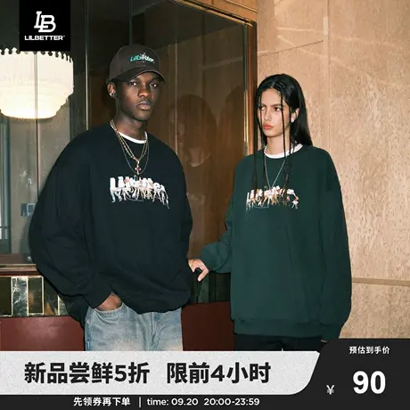 Lilbetter380g重磅加绒卫衣男潮牌外套美式情侣装长袖秋冬季上衣商品大图