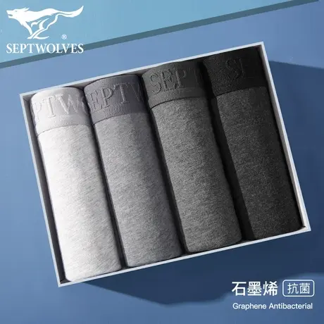 七匹狼男士内裤男生纯棉石墨烯抗菌平角薄款全棉运动型四角短裤头商品大图