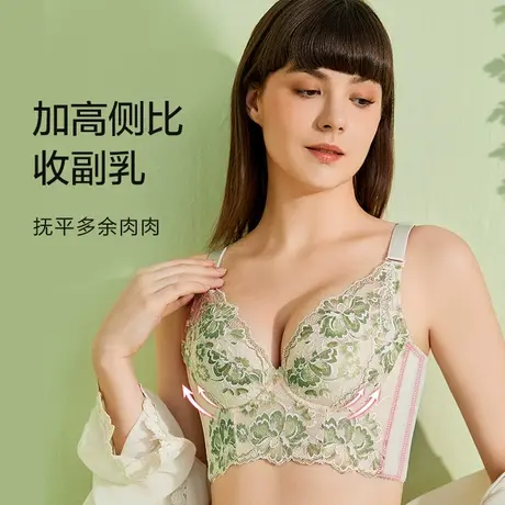 茜茜公主聚拢调整型文胸上托防下垂舒适透气胸罩侧收副乳亲肤内衣商品大图
