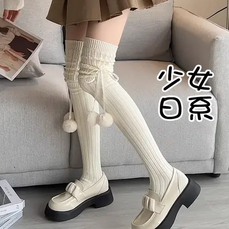 长筒棉袜女加厚保暖防滑白色日系可爱少女学生条纹过膝袜子洛丽塔商品大图