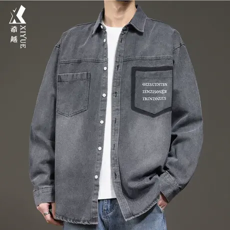 希越复古水洗牛仔衬衫男2024春季款宽松大码男士夹克休闲翻领外套图片