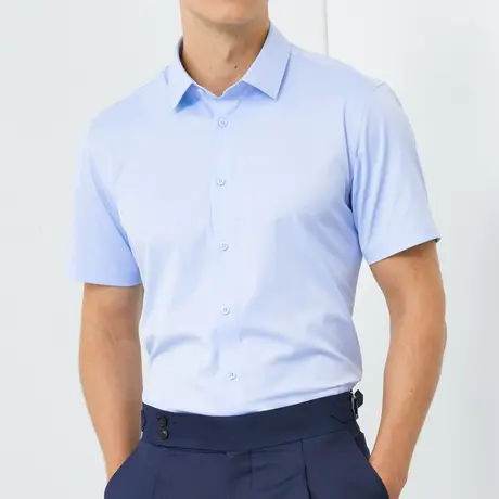 【三防易打理】恒源祥男士夏季短袖衬衫商务纯色正装面试衬衣男图片