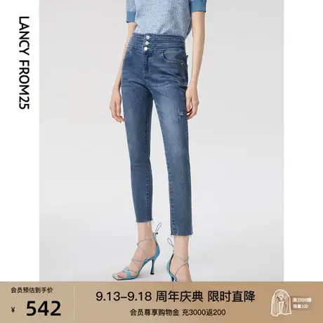 朗姿棉质法式高级感高腰显瘦紧身牛仔裤2023年春季新款九分裤子女图片
