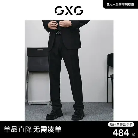 【龚俊心选】GXG男鞋 通勤增高德比鞋男商务正装鞋GED15019365商品大图