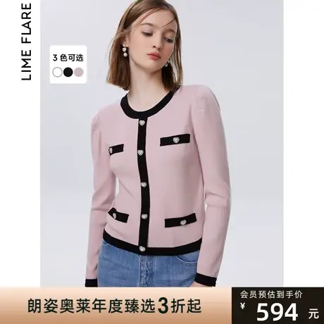 朗姿莱茵2023春季新款法式别致撞色毛针织衫泡泡袖修身上衣温柔女图片