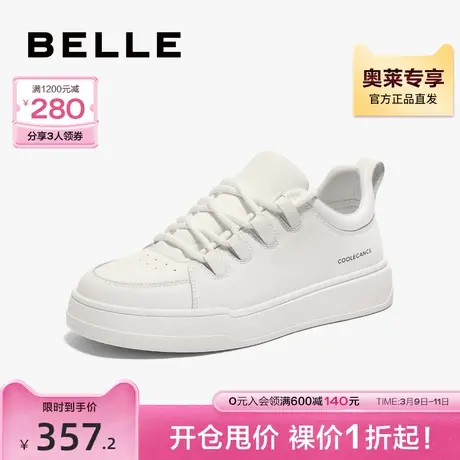 百丽小白鞋男鞋秋季新款厚底低帮休闲板鞋男女情侣款A1215CM3商品大图