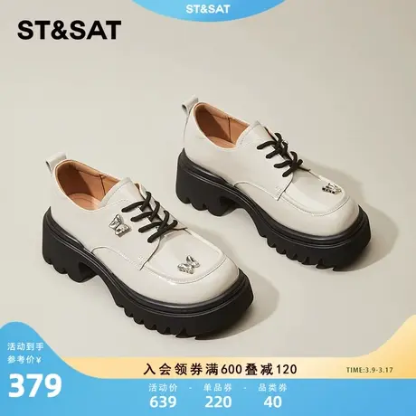 星期六白色小皮鞋女真皮2024春季新款英伦厚底乐福鞋女玛丽珍单鞋图片